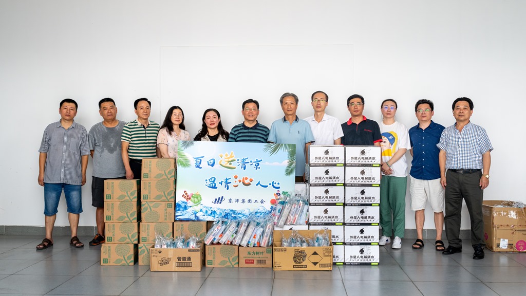 夏日送清凉 温情沁人心